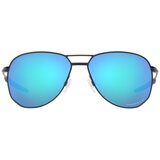 Oakley contrail ti naočare za sunce oo 6050 04 | ePonuda.com