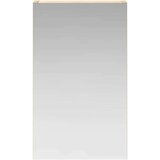  Kopalniška ogledalna omara Sonoma hrast 30 x 10,5 x 50 cm, (5000233089) | Shoptok.si
