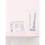 Sinsay Organizator s ladicama | shoptok.hr