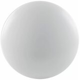  plafonsko svetlo bonifacy 1xE27/20W/230V ø 26,5 cm belo | Eponuda.com