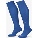 Nike Štucne Academy | Eponuda.com