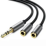 Audio Razdjelnik (Spliter) (0.2m, 3.5mm Muški na 2x 3.5mm Ženski, crni)