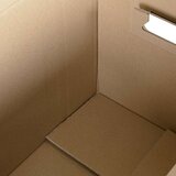  Kutija za selidbu 20 pcs Prirodna 59 x 31,5 x 31,5 cm Karton | shoptok.hr
