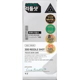 VT COSMETICS Reedle Shot 300 Stick Pouch - 20 ml | Shoptok.si