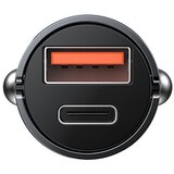 WATA dual usb-a & usb-c 30W pd punjač za auto | shoptok.hr