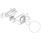 Eglo 99573 - Spoljno zidno svetlo sa senzorom RUBIO 1xE27/15W/230V IP44 | Eponuda.com