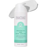 Frank Body Smoothing AHA nježno mlijeko za eksfolijaciju 140 ml | shoptok.hr