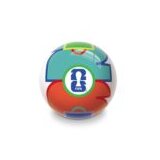 Plastična lopta FIFA WC 2026 22 cm – službeni licencirani proizvod | shoptok.hr