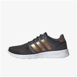 Acer ženske plitke patike adidas QT R EG8480 | ePonuda.com