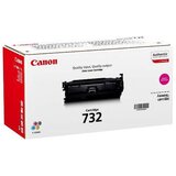 Canon Toner CRG-732 M (6261B002AA) (ljubičasta), original | shoptok.hr
