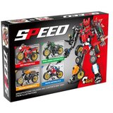  Kocke Motor + Robot – 2u1 set kocaka za slaganje | shoptok.hr