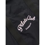 Sinsay Sportska torba s natpisom | shoptok.hr