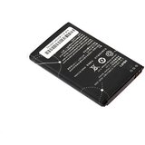  Baterija za Huawei U8220 1500 mAh | Eponuda.com