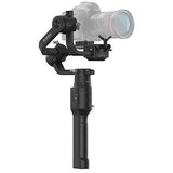 Stabilizator slike DJI RONIN-S, Gimbal | Eponuda.ba
