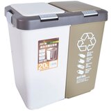 Orion Plastični koš za smeti 20 l Duo Dust - Orion Cene