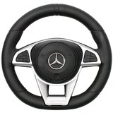  Guralica Mercedes AMGC63 Coupe 2v1 – modra | Shoptok.si