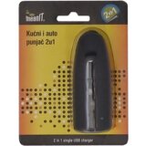 Mean IT Punjač, kućni i auto, 2in1 - KUĆNI I AUTO PUNJAČ, 2IN1, Crni | Eponuda.ba