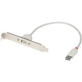 Lindy USB adapter [1x moški konektor USB 1.1 tipa A - 1x ženski konektor USB 1.1 tipa A] 0.3 m, (20428636) | Shoptok.si
