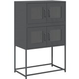 Maison Chic Komoda - Predalnik Anthracite 68x39x107 cm Jeklo, (21715628) Cene