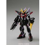 Figure djelovanja Bandai GUN60361 | shoptok.hr