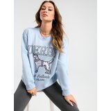 Sinsay Gornji dio trenirke | shoptok.hr