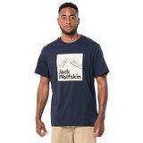  Muška majica BRAND T M | ePonuda.com