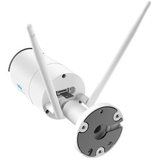 Reolink nadzorna IP kamera W320, bela Cene