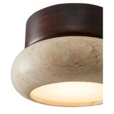 Opviq zidna lampa worm s walnut | Eponuda.com
