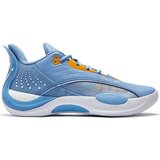 361 DEGREES patike singnature basketball za muškarce | ePonuda.com