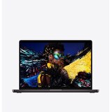 Apple MacBook Pro 16" M5 Pro 24GB/1TB Space Black | Eponuda.ba
