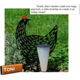  Jedinstvena metalna dekorativna figura pilića | shoptok.hr