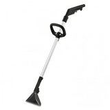 Karcher velika papuča za raspršivanje i ekstrakciju (komplet, stari tip) | ePonuda.com