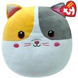 Ty Squishy Beanies SNUGGLES muca, 22 cm u