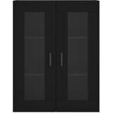  Zidni ormarići 2 kom crni od konstruiranog drva | shoptok.hr