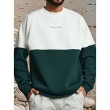Sinsay Crewneck majica | shoptok.hr