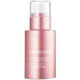 MEDICUBE PDRN Pink Exosome Shot 2000 30ml Serum Cene