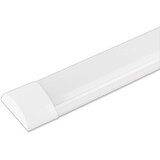  Svjetiljka LED 18W 6000K 60cm podpultna Green Tech | Eponuda.ba