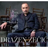 ZEČIĆ D.- SRCE MOJE IZ BITAKA STO, (699264)