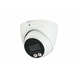 Dahua HAC-HDW1500T-IL-A-0280B-S2 5MP Smart Dual Light HDCVI Fixed-focal Eyeball Camera Cene