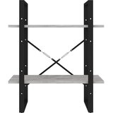 Ormarić za knjige s 2 razine boja betona 60 x 30 x 70 cm drveni | shoptok.hr