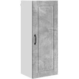  Ormar za Zid PORTO Betonski sivi 40 x 31 x 100 cm | Eponuda.com