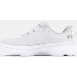 Under Armour Shoes UA W Infinite Pro-WHT - Women | Eponuda.ba