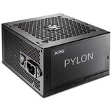 XPG PYLON 650W Power Supply | shoptok.hr