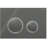 Geberit Sigma50 Round tipka za dvokoličinsko ispiranje lava/hrom sjaj/lava - staklo 115.884.JK.1 | ePonuda.com