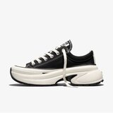 Converse Run star crush | Eponuda.com