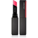 Shiseido ColorGel LipBalm balzam za ustnice za toniranje z vlažilnim učinkom odtenek 104 Hibiskus (pink) 2 g Cene