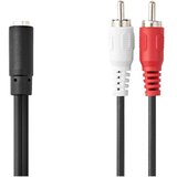 Audio kabel | Eponuda.com