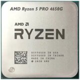 AMD Procesor AM4 Ryzen 5 PRO 4655G 3.7 GHz tray | ePonuda.com