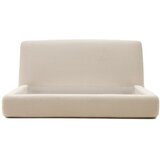 Kave Home Bež oblazinjena zakonska postelja 180x200 cm Martina – | Shoptok.si