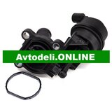 VW Kühlmittelregelventil A4-A8 TOUAREG 3.0TDI | Shoptok.si